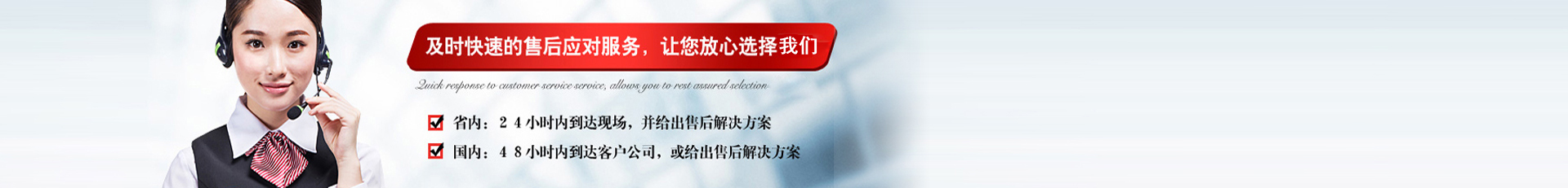 關于盛華