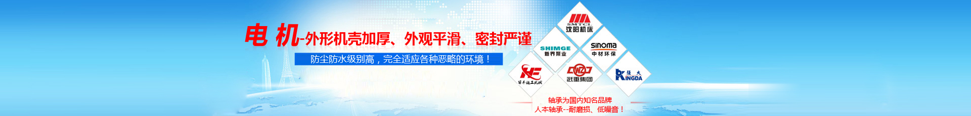 按用途類型分