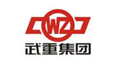 武漢重型機床集團