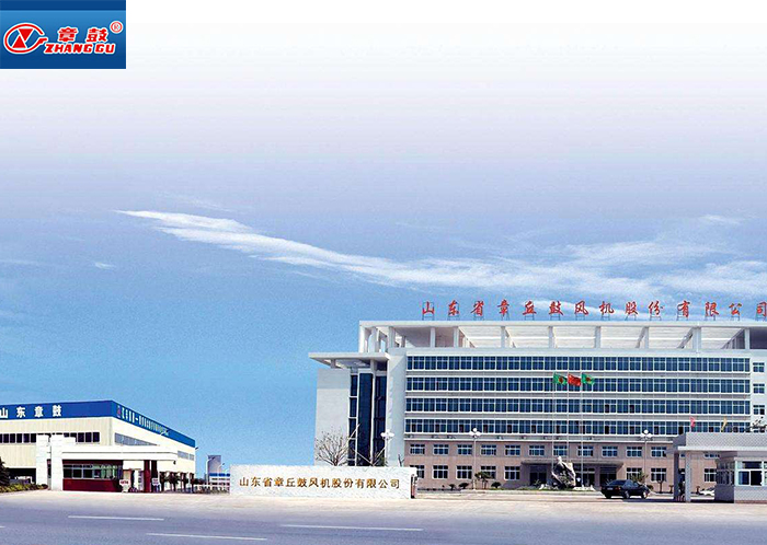 章鼓集團--定制風機專用配套電機案例 章鼓集團--定制風機專用配套電機案例