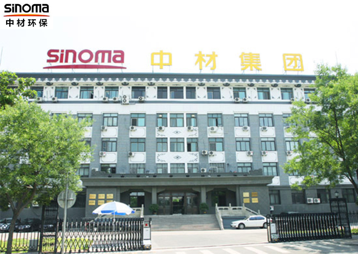 中材環保集團--環保設備專用電機定制案例 中材環保集團--環保設備專用電機定制案例