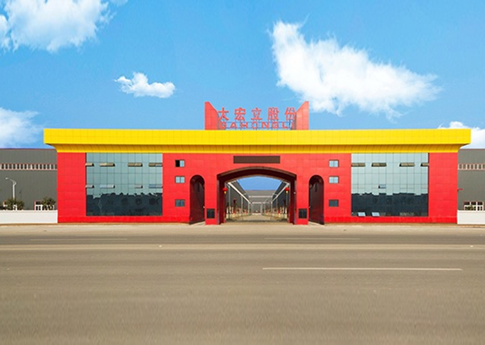 大宏立機械--破碎機專用電機定制配套案例 大宏立機械--破碎機專用電機定制配套案例