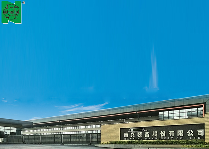 南興裝備--多片鋸機(jī)專用電機(jī)定制配套案 南興裝備--多片鋸機(jī)專用電機(jī)定制配套案