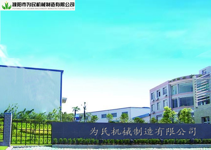 為民機械--玉米脫粒設備專用電機定制案例