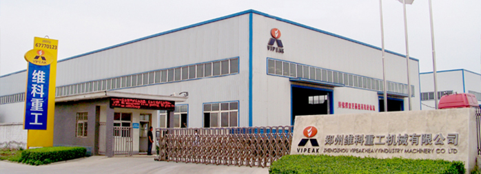 山東盛華電機(jī)生產(chǎn)廠家,顎式破碎機(jī)專(zhuān)用電機(jī),專(zhuān)用電機(jī)定制