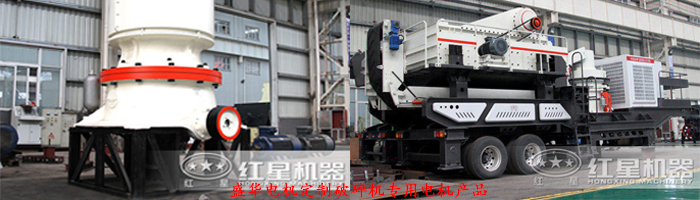 山東盛華電機(jī)生產(chǎn)廠家,破碎機(jī)專用電機(jī),專用電機(jī)定制