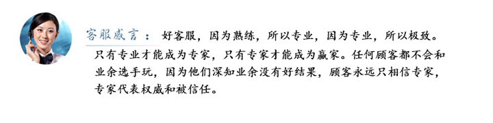 山東電機(jī)廠,磚機(jī)專用電機(jī),電機(jī)定制 山東電機(jī)廠,磚機(jī)專用電機(jī),電機(jī)定制