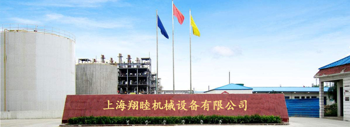 山東盛華電機生產(chǎn)廠家,輸送機專用電機,電機定制 山東盛華電機生產(chǎn)廠家,輸送機專用電機,電機定制