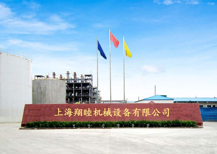 翔睦機械--輸送機專用電機定制配套案例 翔睦機械--輸送機專用電機定制配套案例