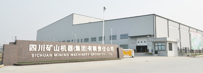 山東電機生產廠家,破碎機專用電機,電機定制 山東電機生產廠家,破碎機專用電機,電機定制